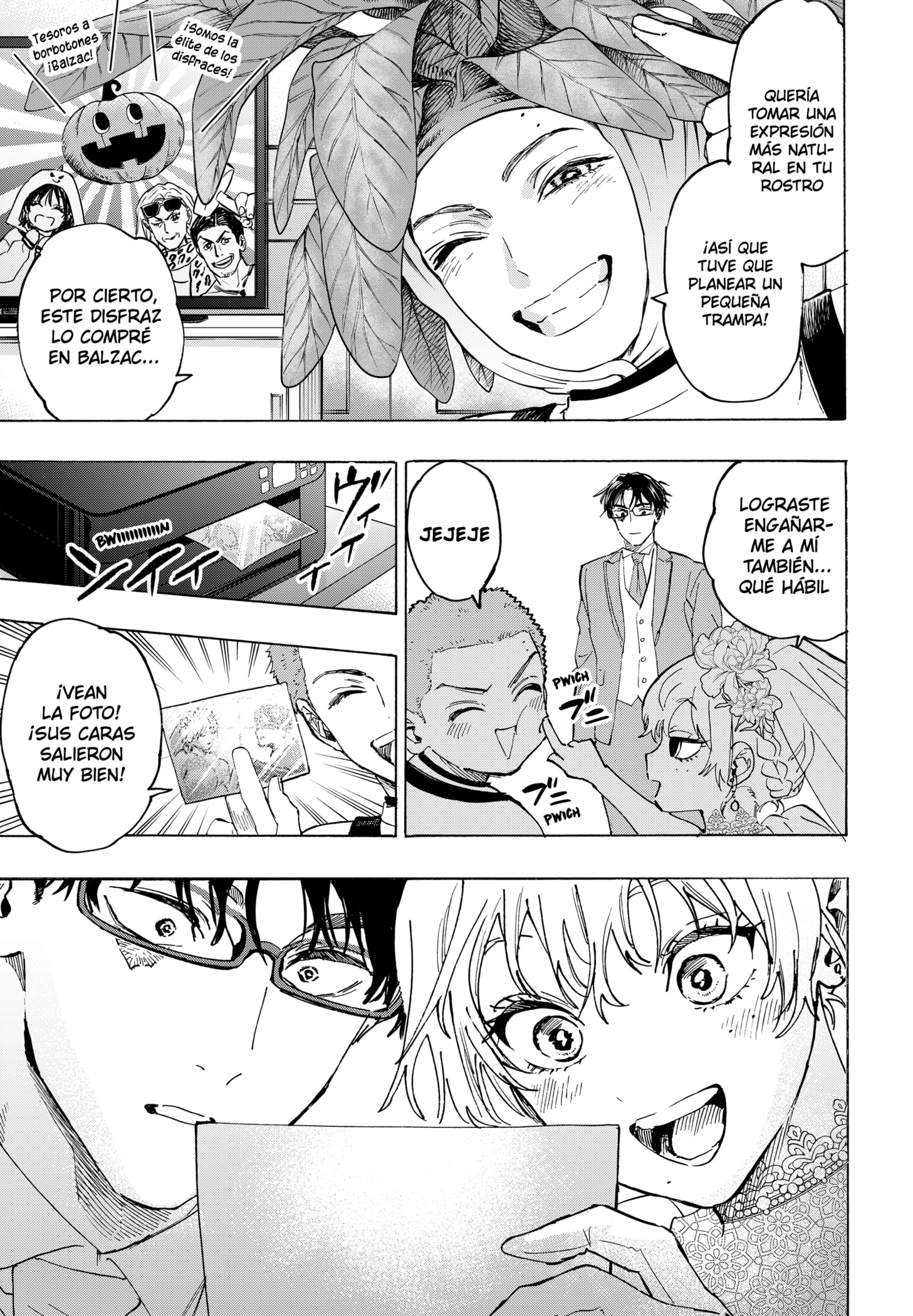 Read MARRIAGETOXIN ES Manga Online