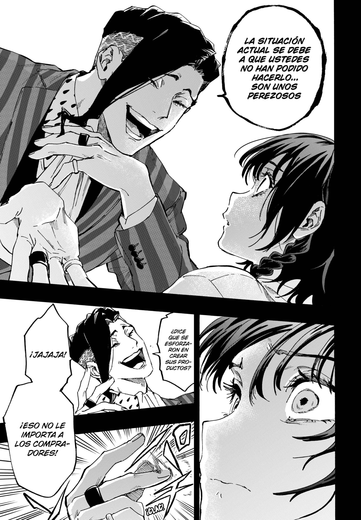 Read MARRIAGETOXIN ES Manga Online