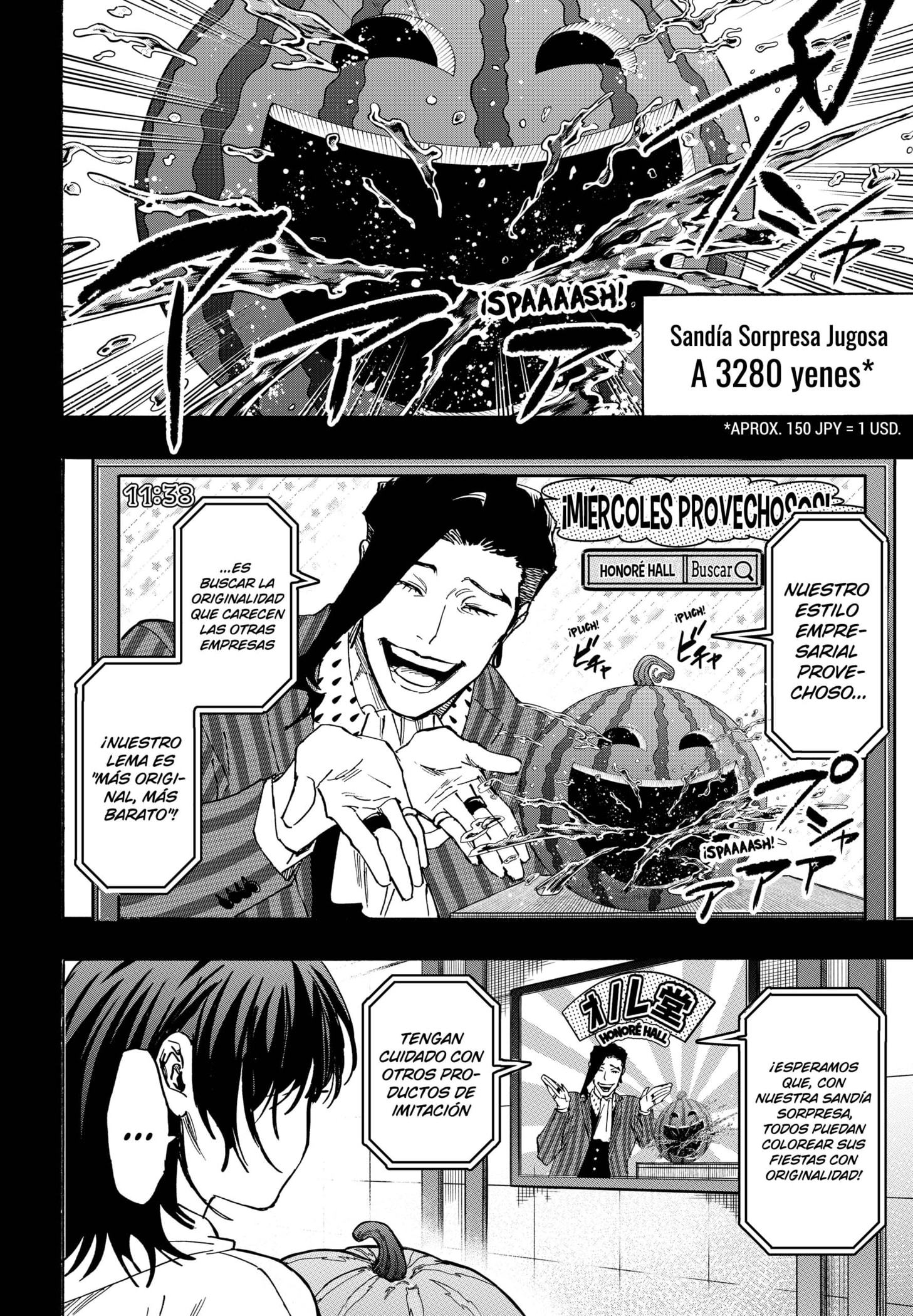 Read MARRIAGETOXIN ES Manga Online
