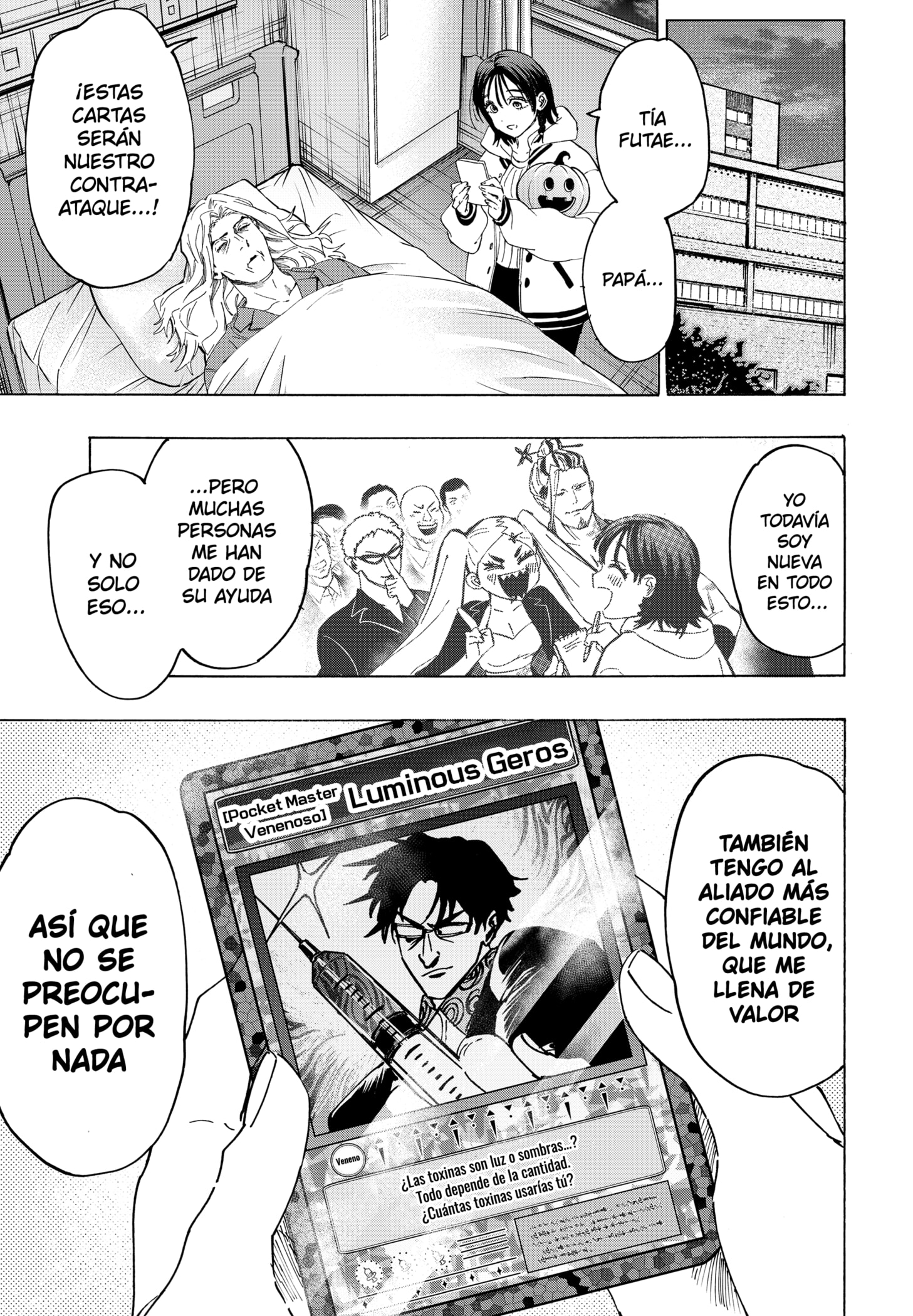 Read MARRIAGETOXIN ES Manga Online