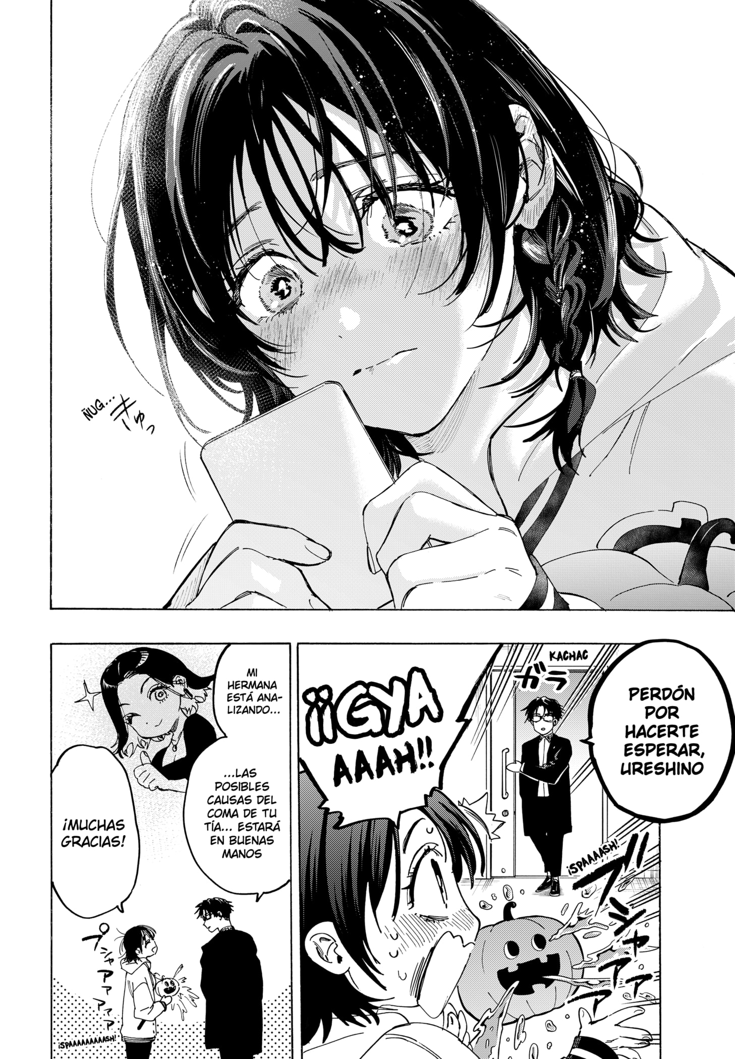 Read MARRIAGETOXIN ES Manga Online