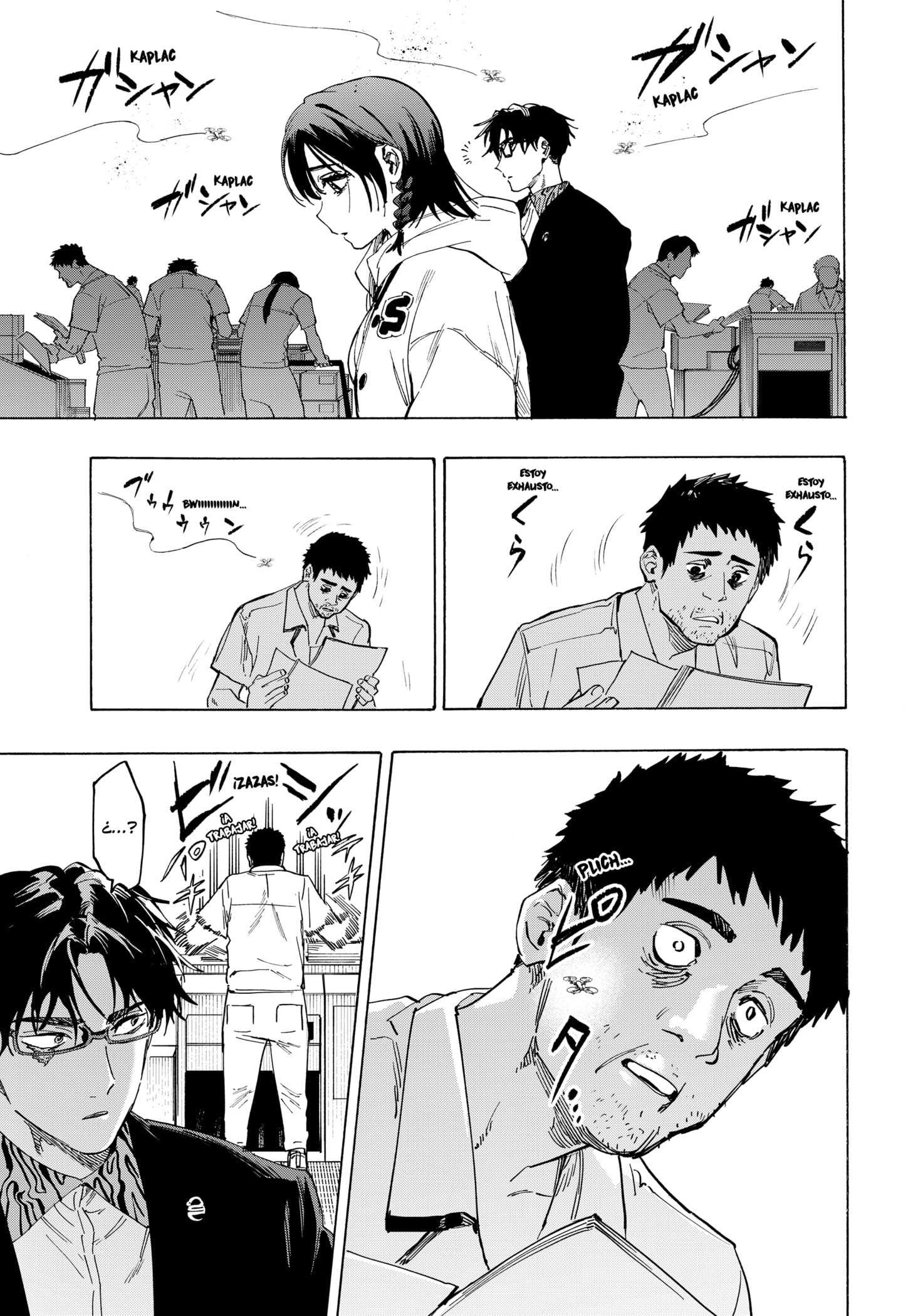 Read MARRIAGETOXIN ES Manga Online