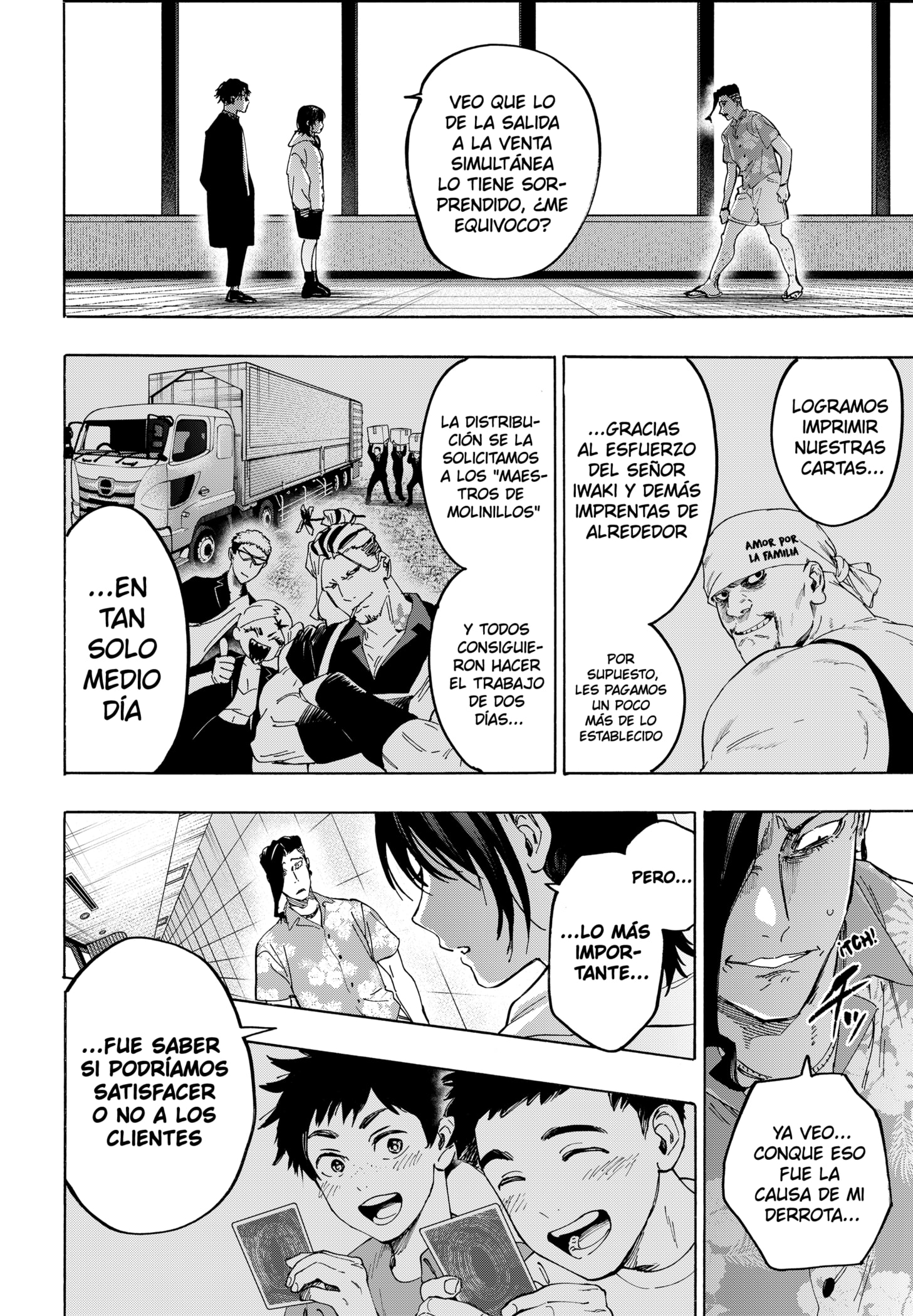 Read MARRIAGETOXIN ES Manga Online