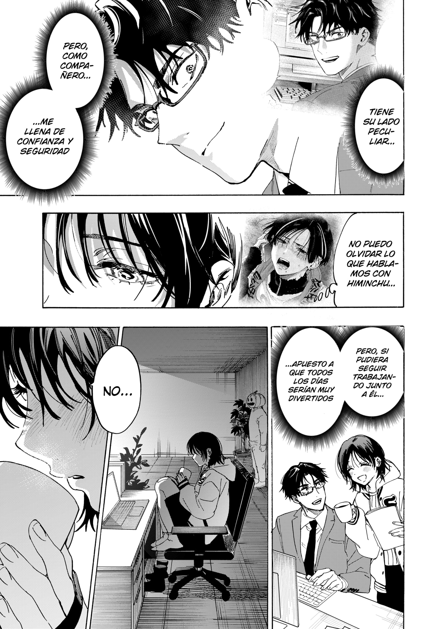 Read MARRIAGETOXIN ES Manga Online
