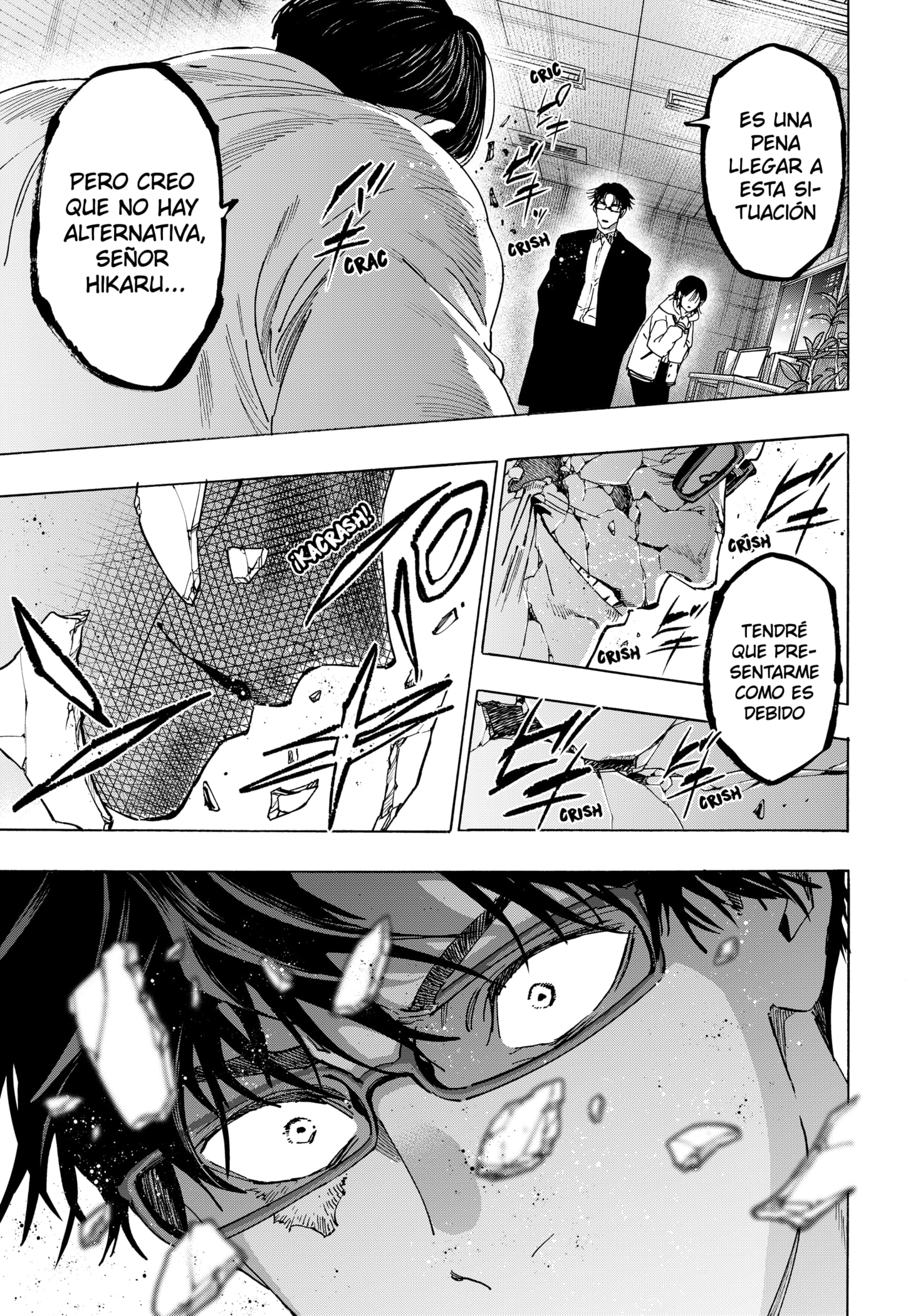 Read MARRIAGETOXIN ES Manga Online