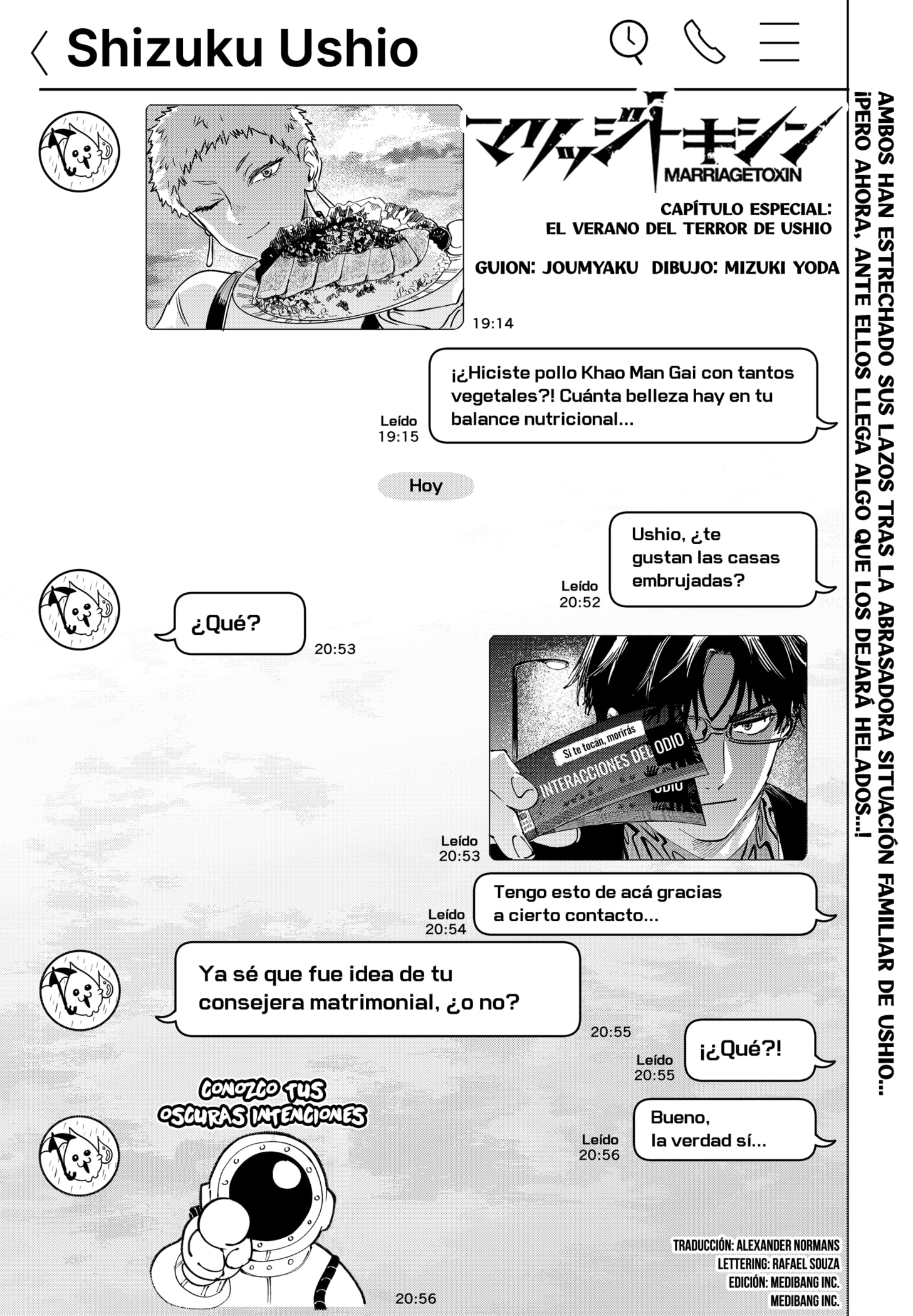 Read MARRIAGETOXIN ES Manga Online