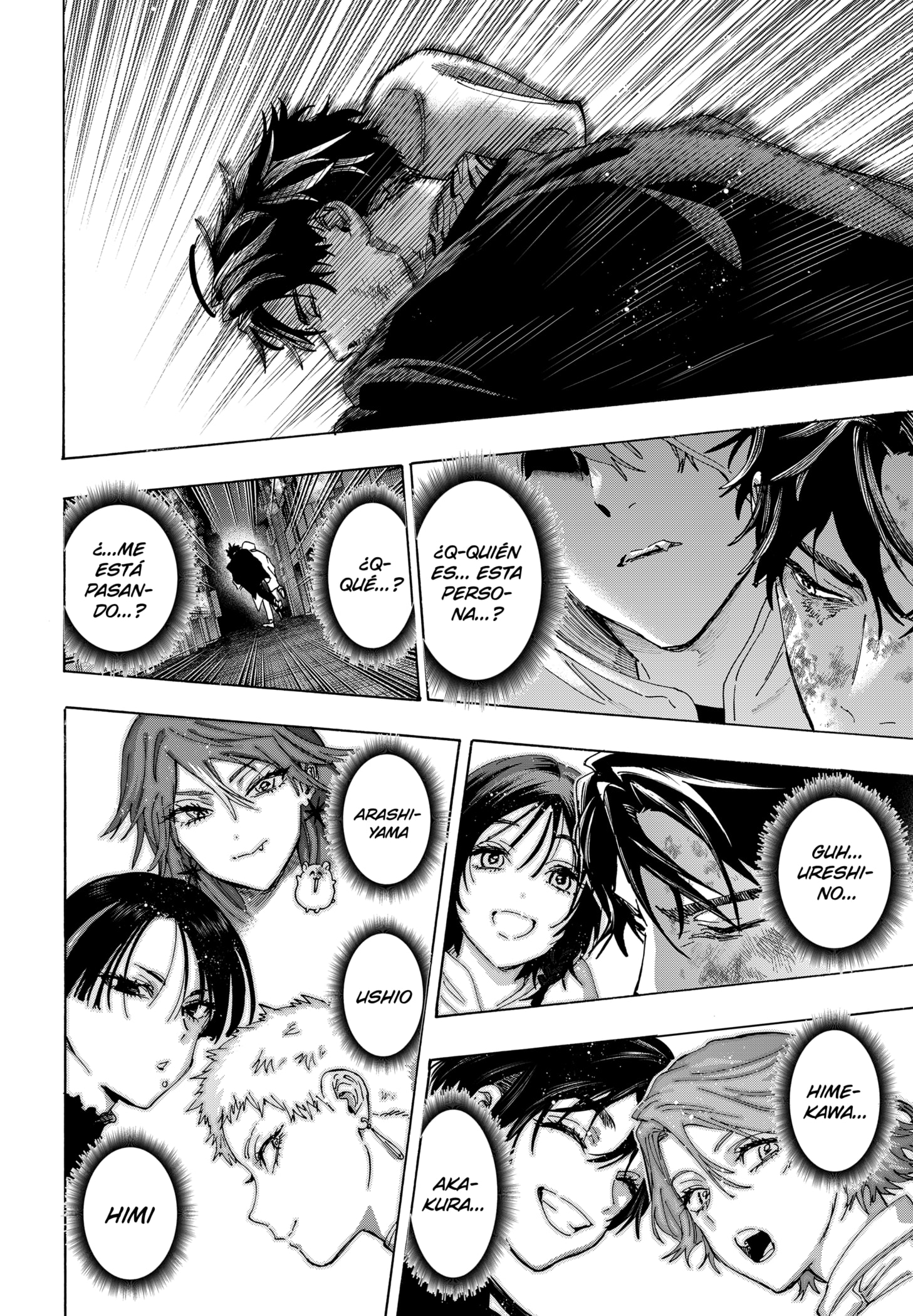 Read MARRIAGETOXIN ES Manga Online