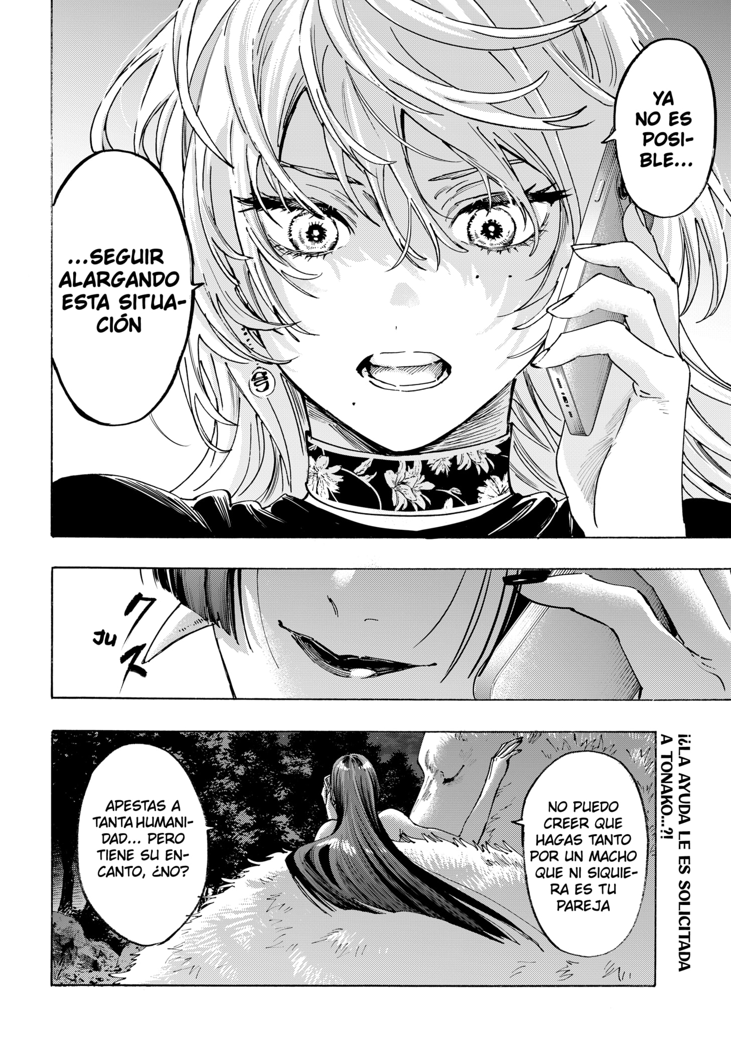Read MARRIAGETOXIN ES Manga Online