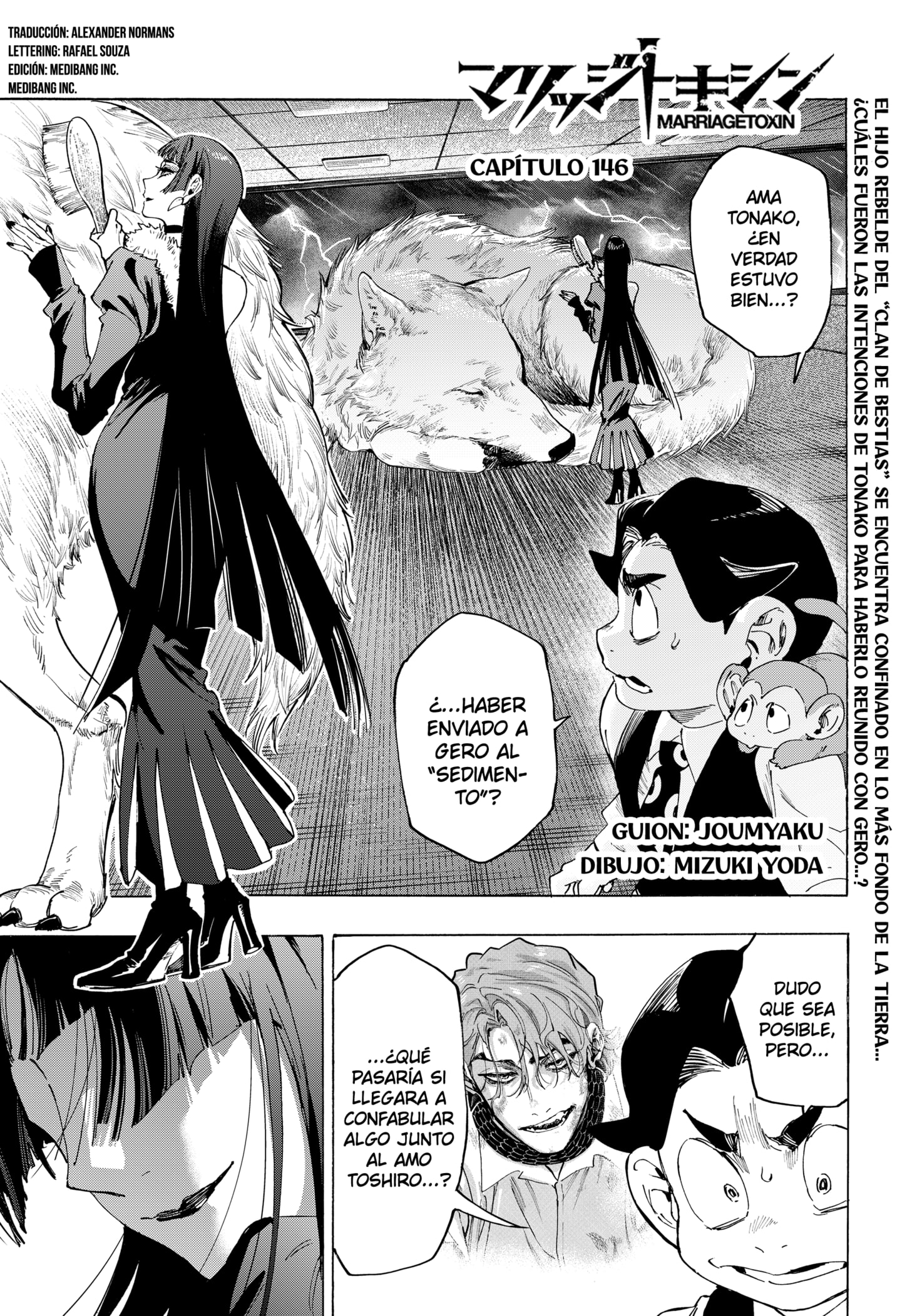 Read MARRIAGETOXIN ES Manga Online