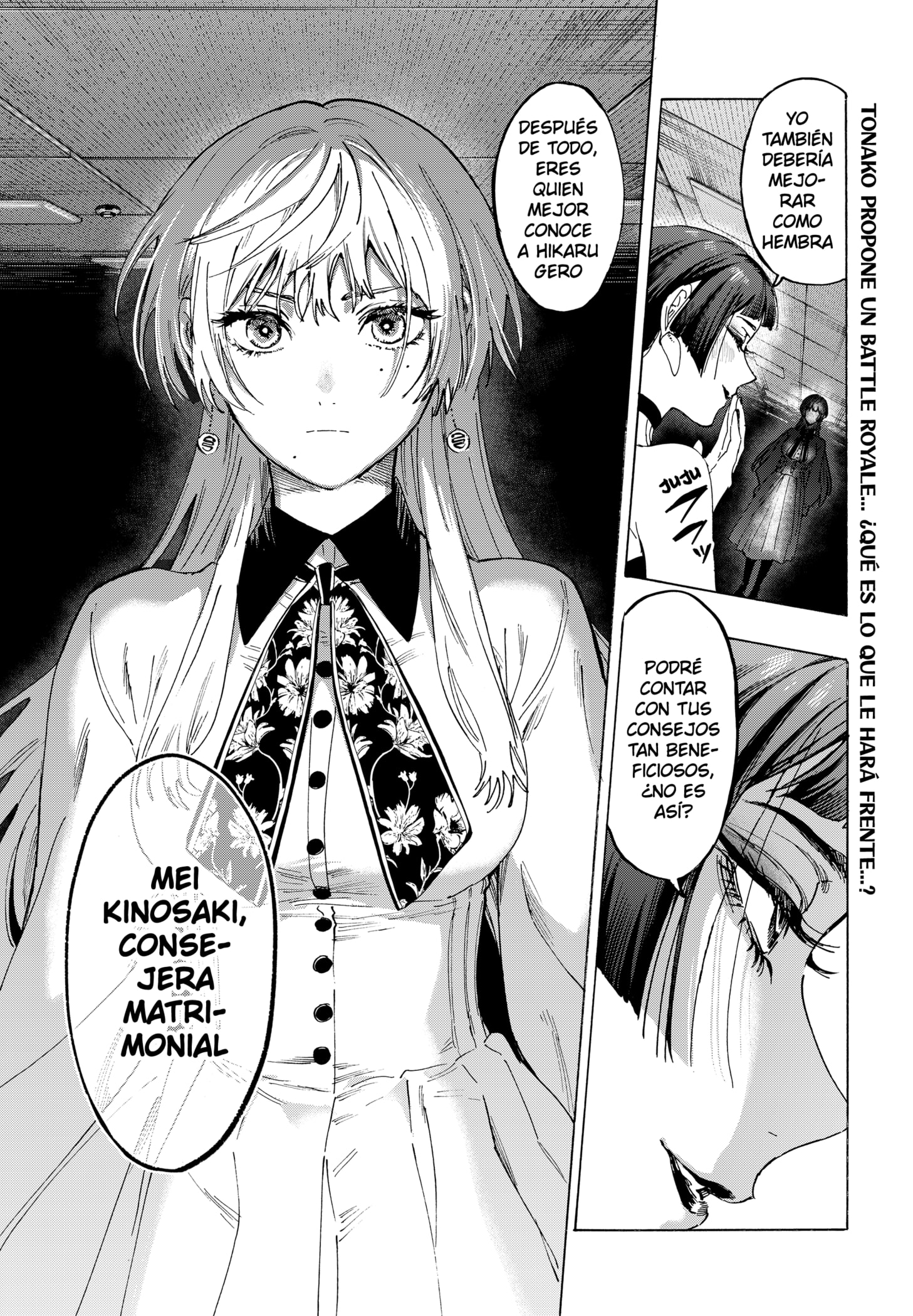 Read MARRIAGETOXIN ES Manga Online