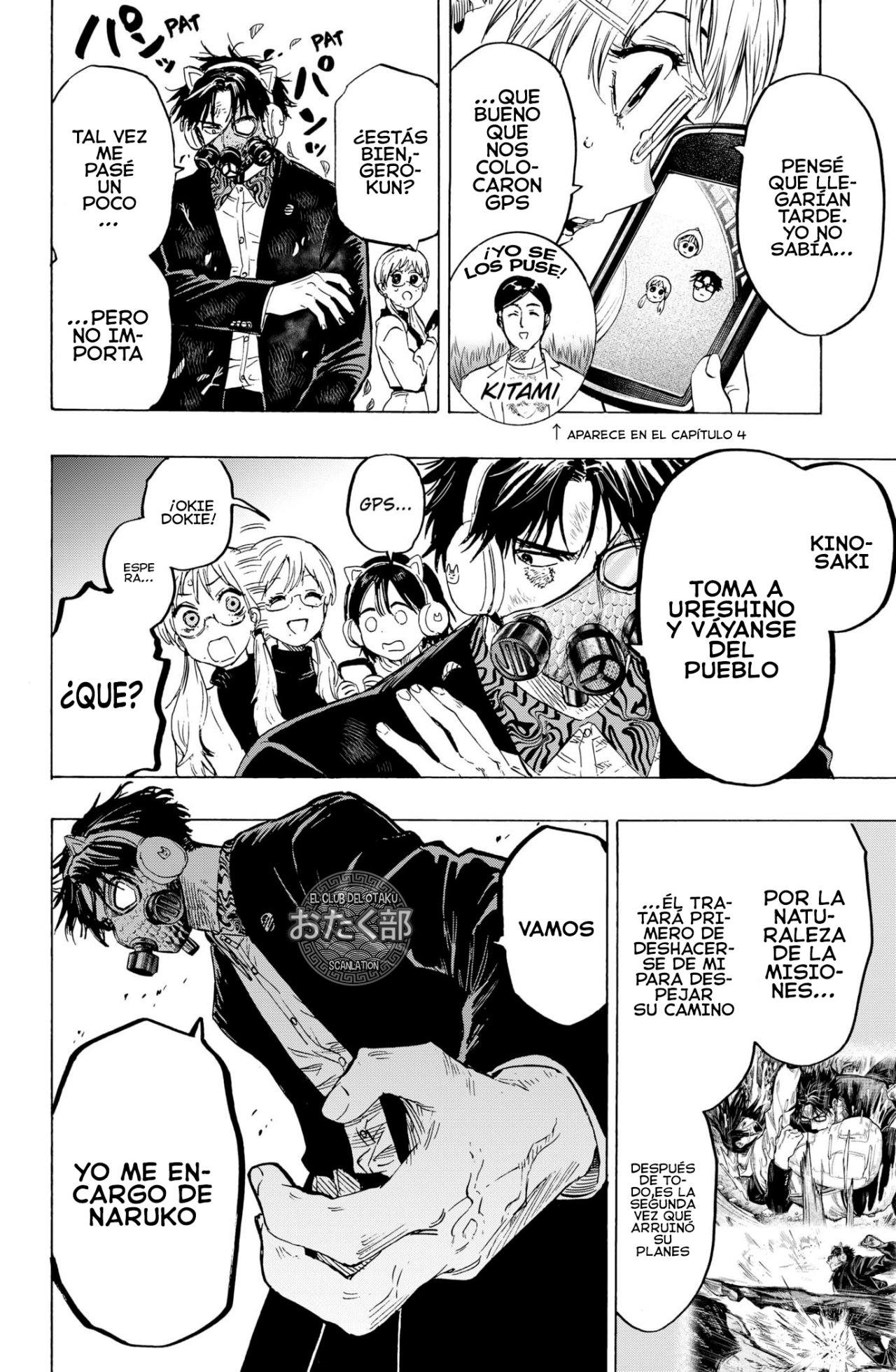 Read MARRIAGETOXIN ES Manga Online