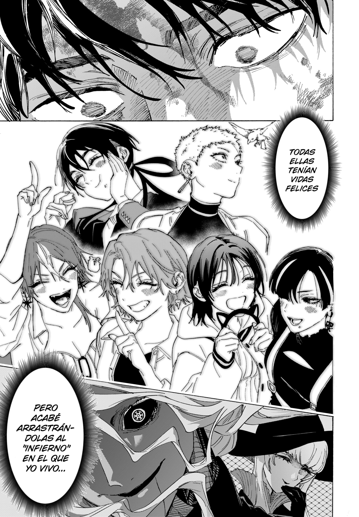 Read MARRIAGETOXIN ES Manga Online