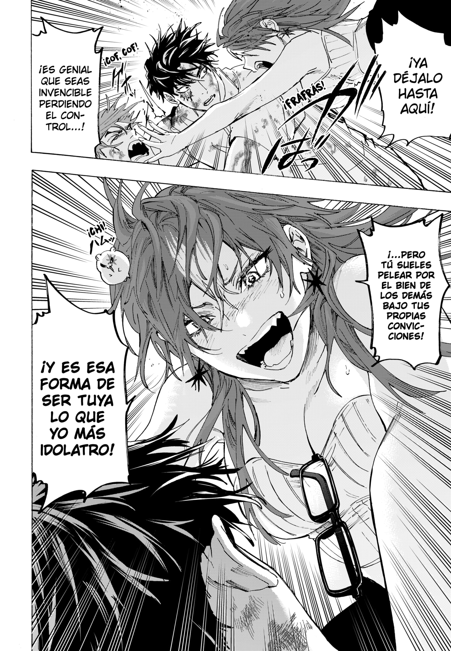Read MARRIAGETOXIN ES Manga Online