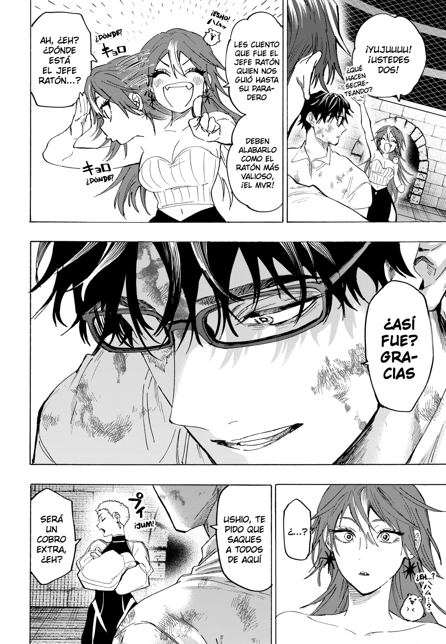 Read MARRIAGETOXIN ES Manga Online
