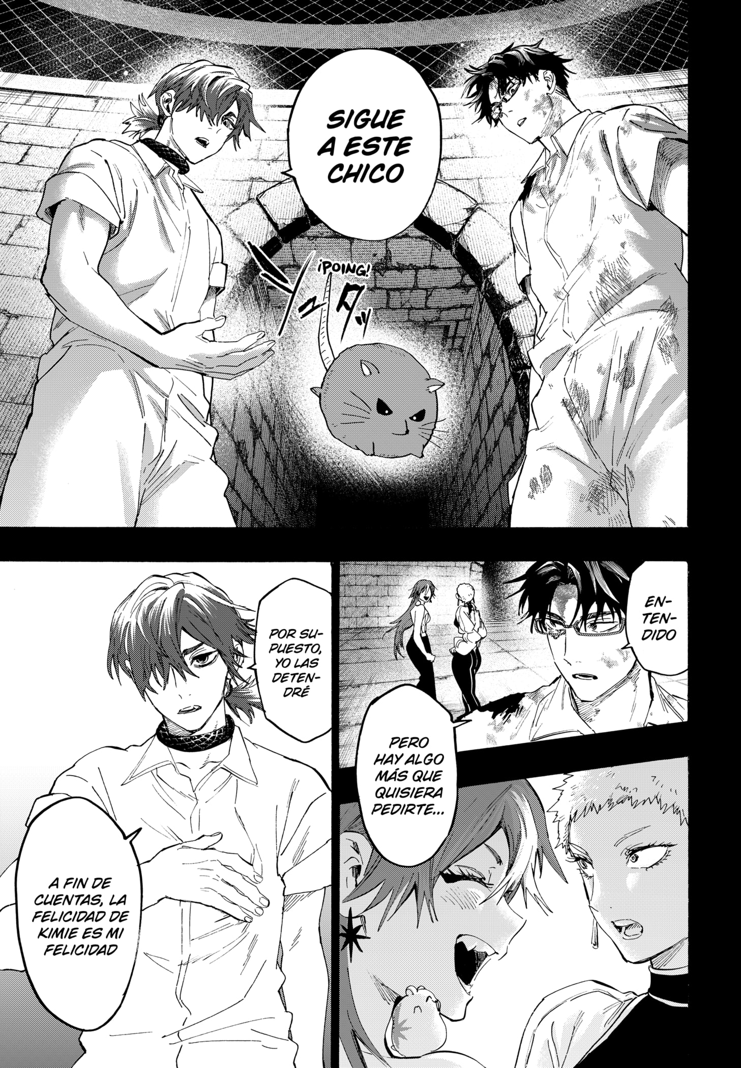 Read MARRIAGETOXIN ES Manga Online