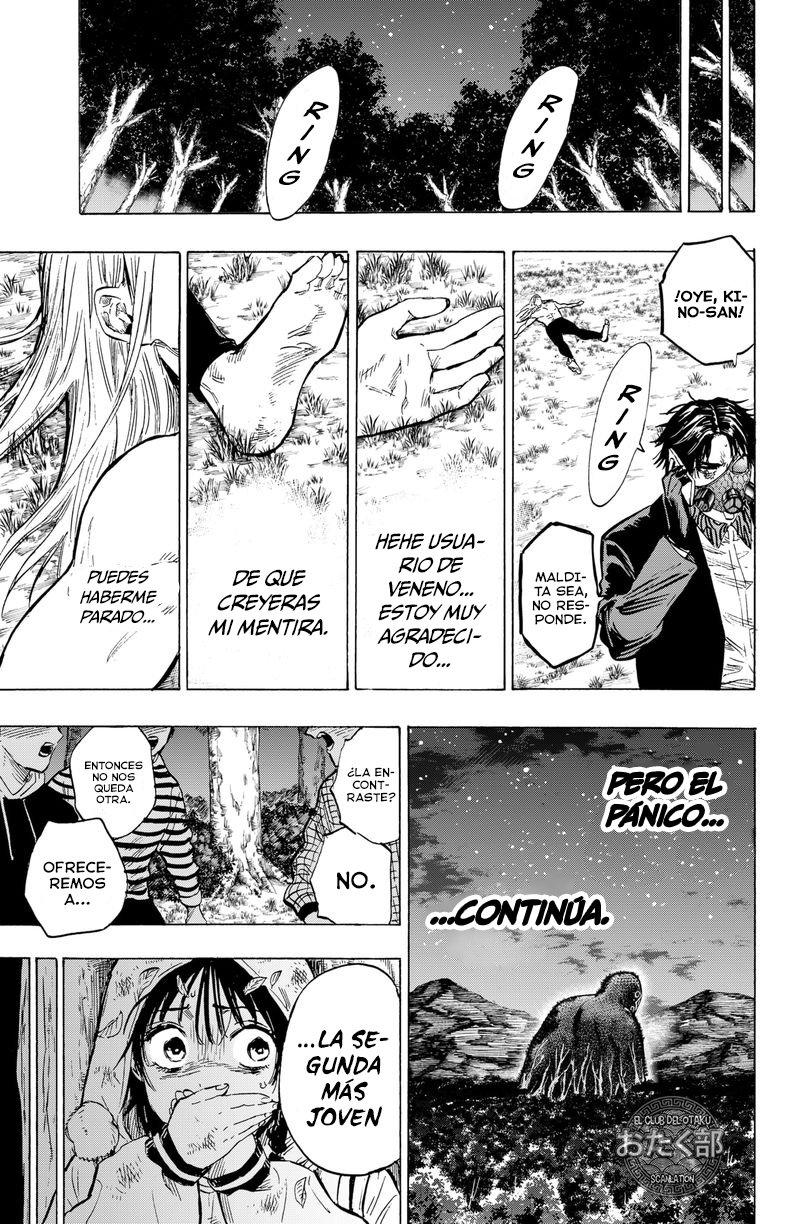 Read MARRIAGETOXIN ES Manga Online