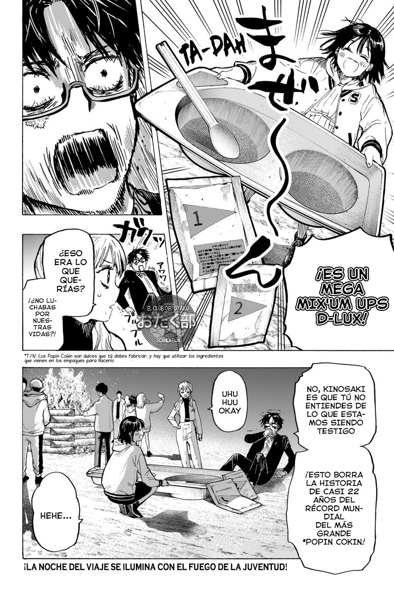 Read MARRIAGETOXIN ES Manga Online