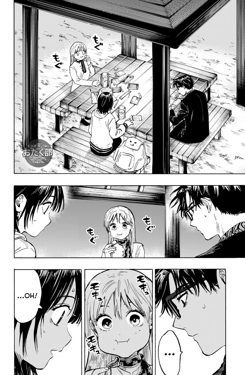 Read MARRIAGETOXIN ES Manga Online