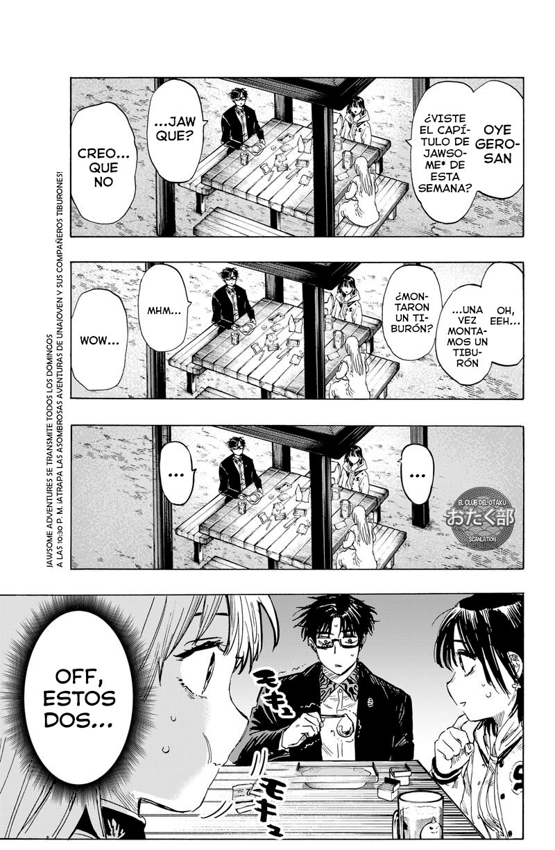 Read MARRIAGETOXIN ES Manga Online