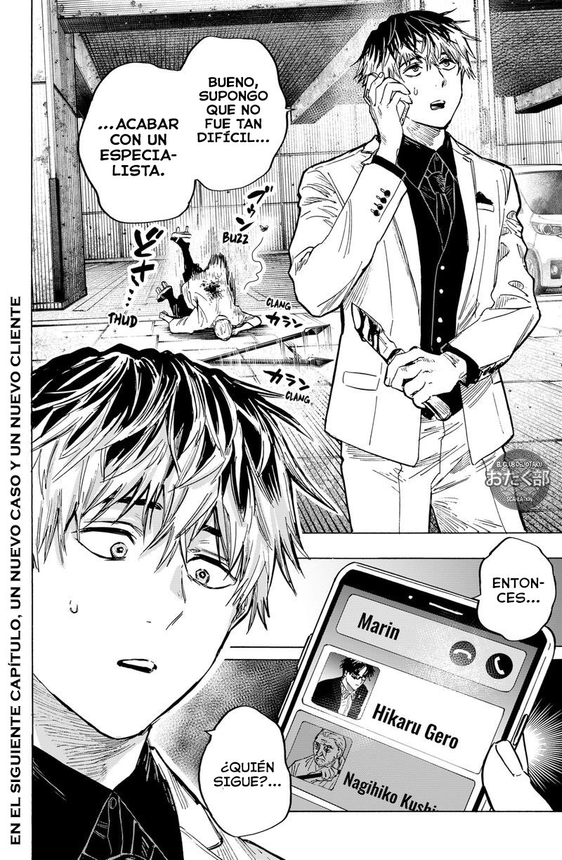 Read MARRIAGETOXIN ES Manga Online