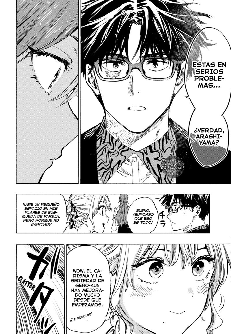 Read MARRIAGETOXIN ES Manga Online
