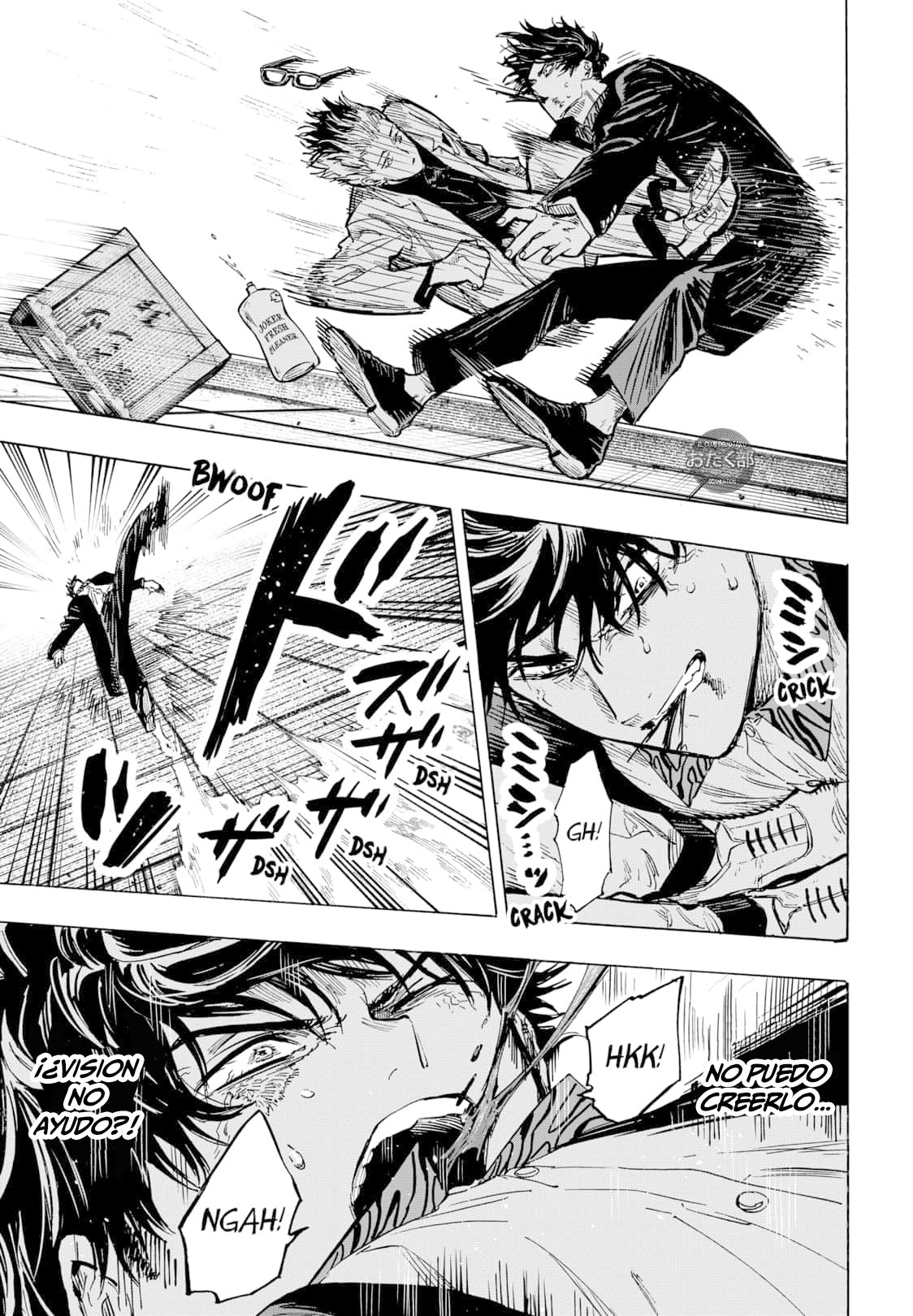 Read MARRIAGETOXIN ES Manga Online