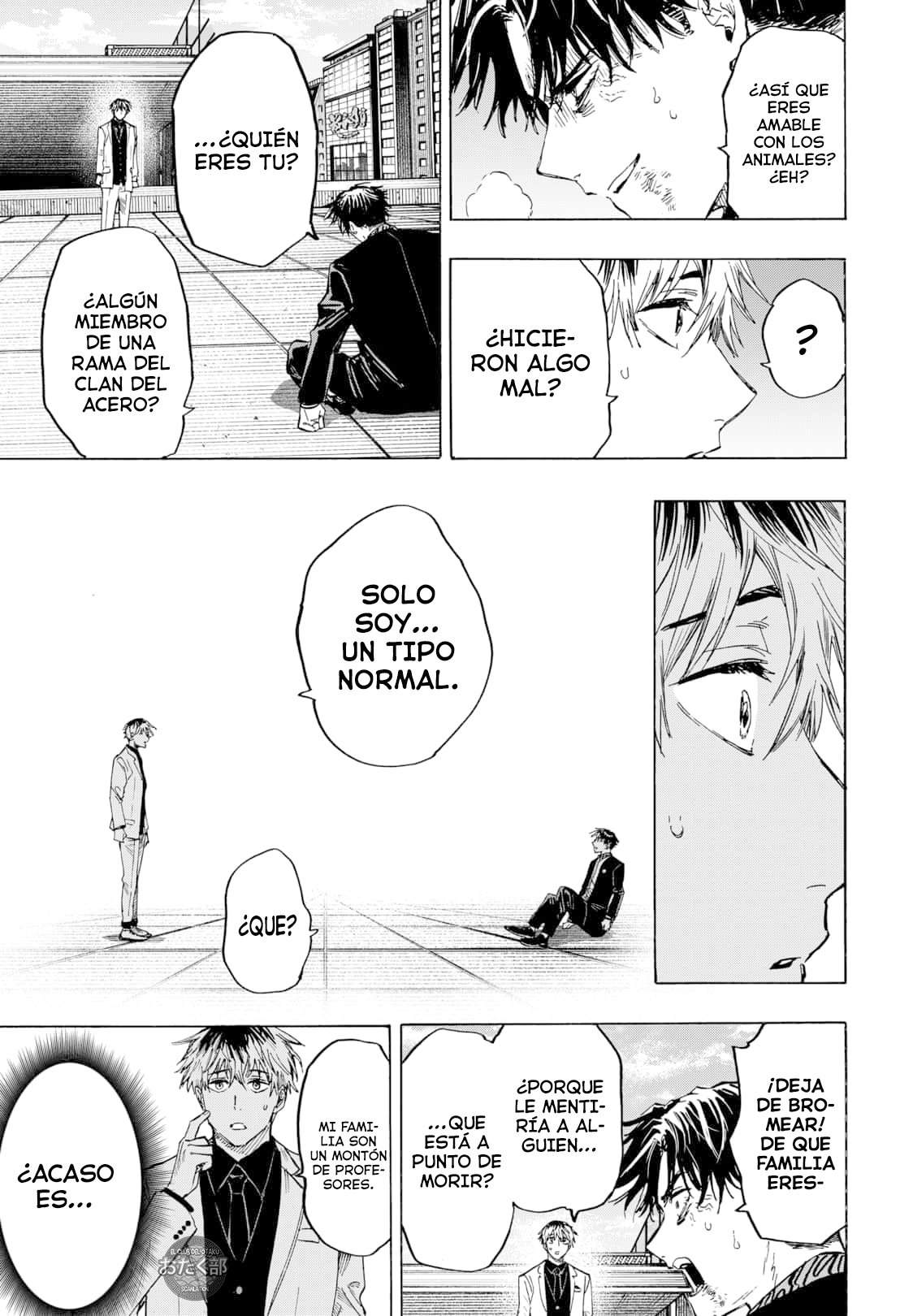 Read MARRIAGETOXIN ES Manga Online