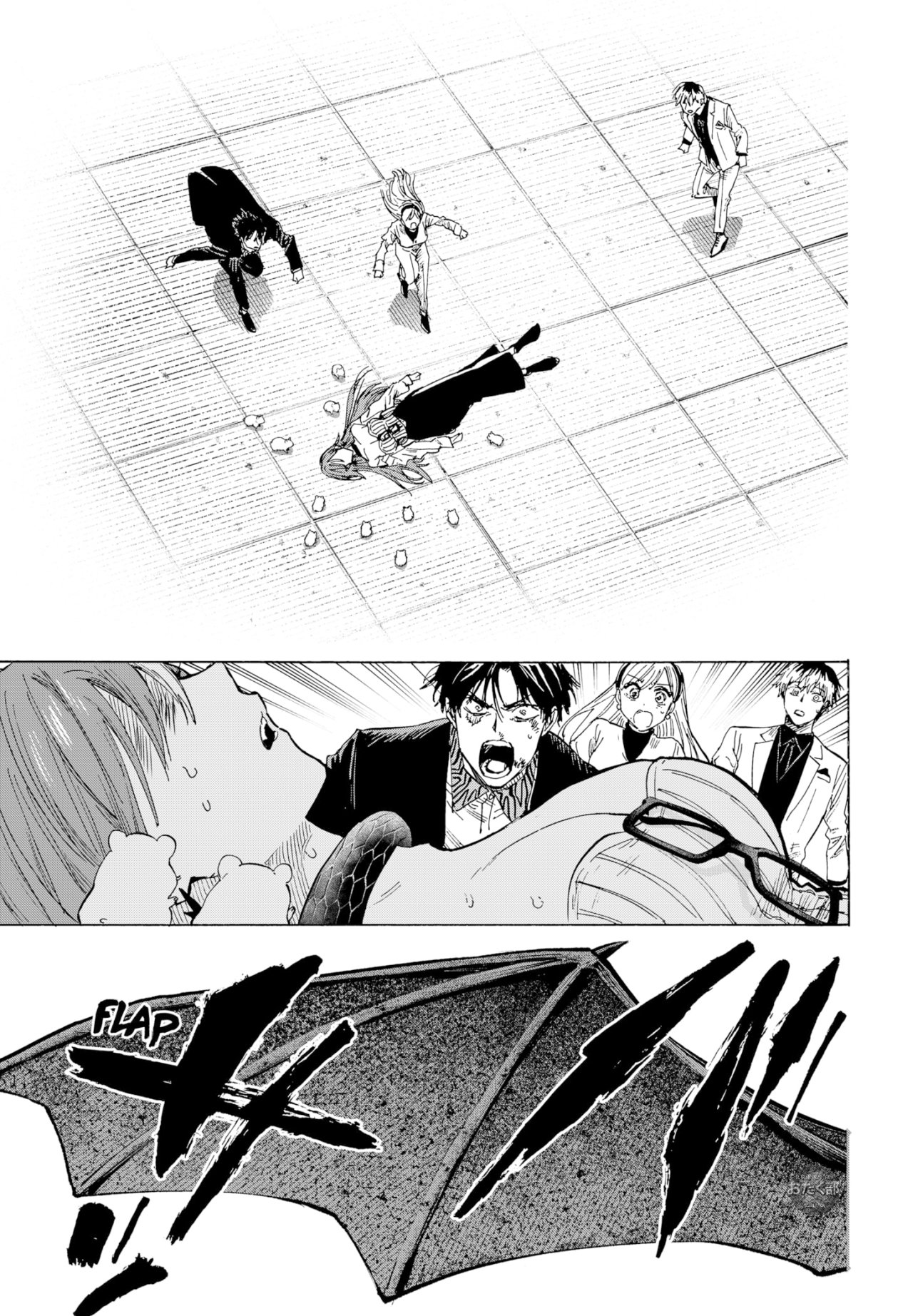 Read MARRIAGETOXIN ES Manga Online