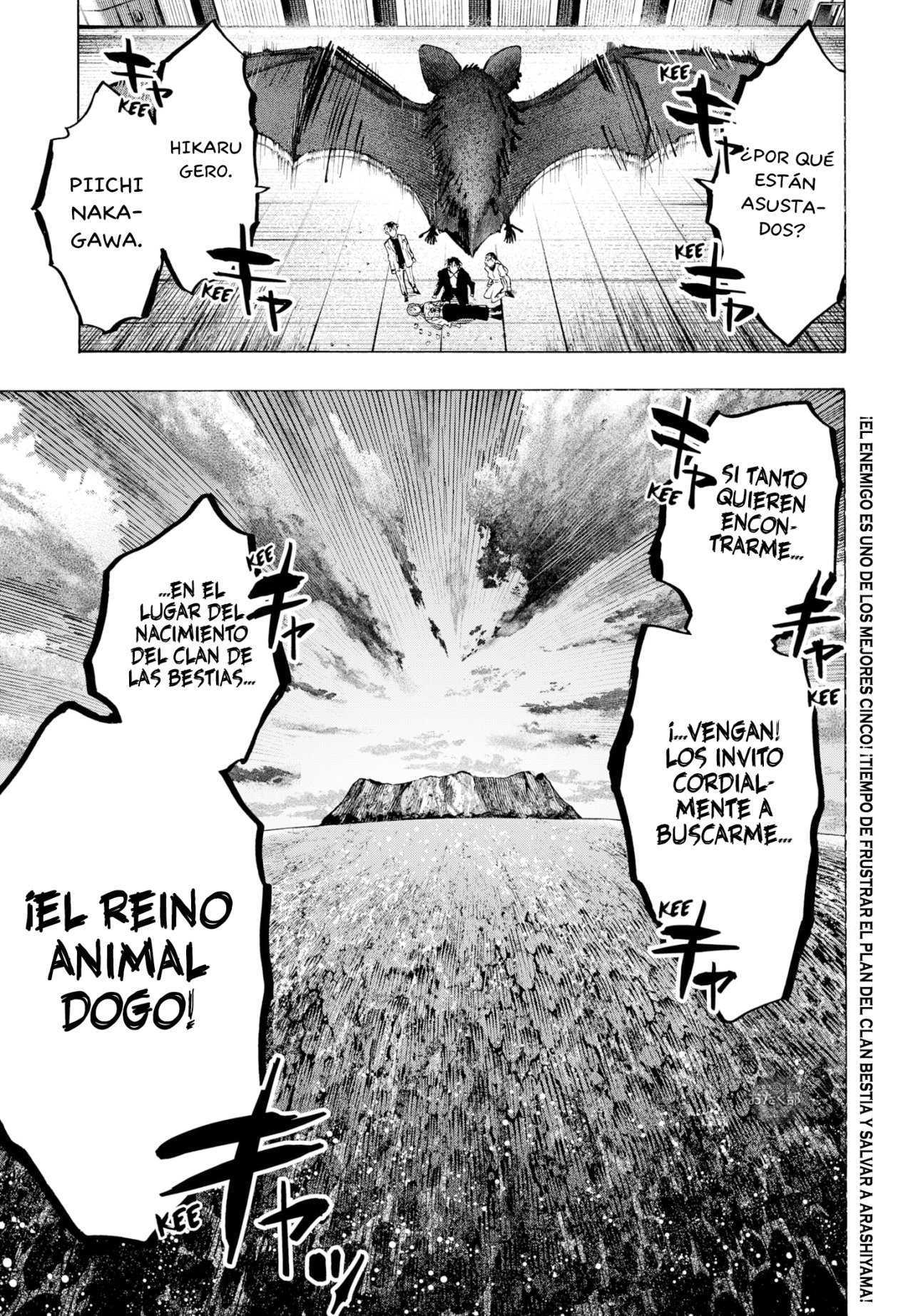 Read MARRIAGETOXIN ES Manga Online