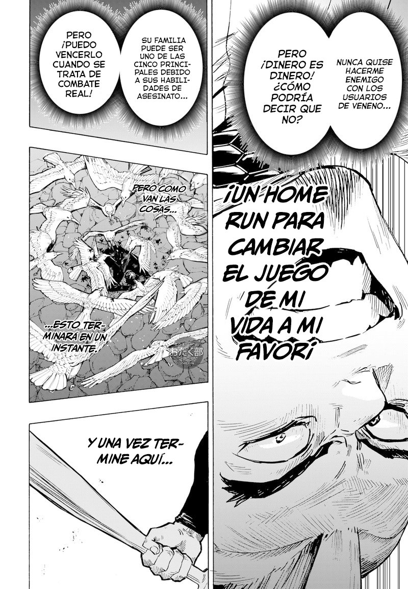 Read MARRIAGETOXIN ES Manga Online