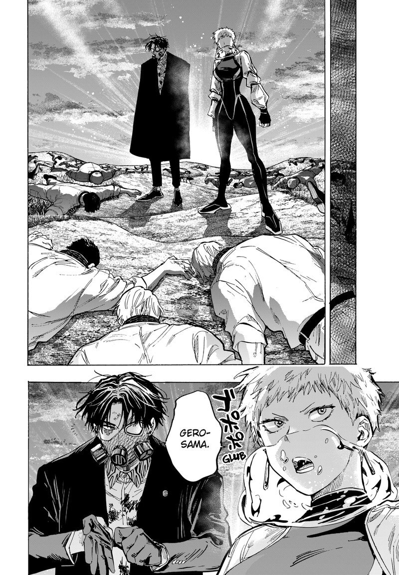 Read MARRIAGETOXIN ES Manga Online