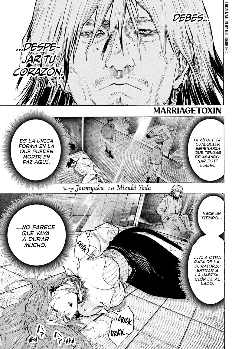 Read MARRIAGETOXIN ES Manga Online