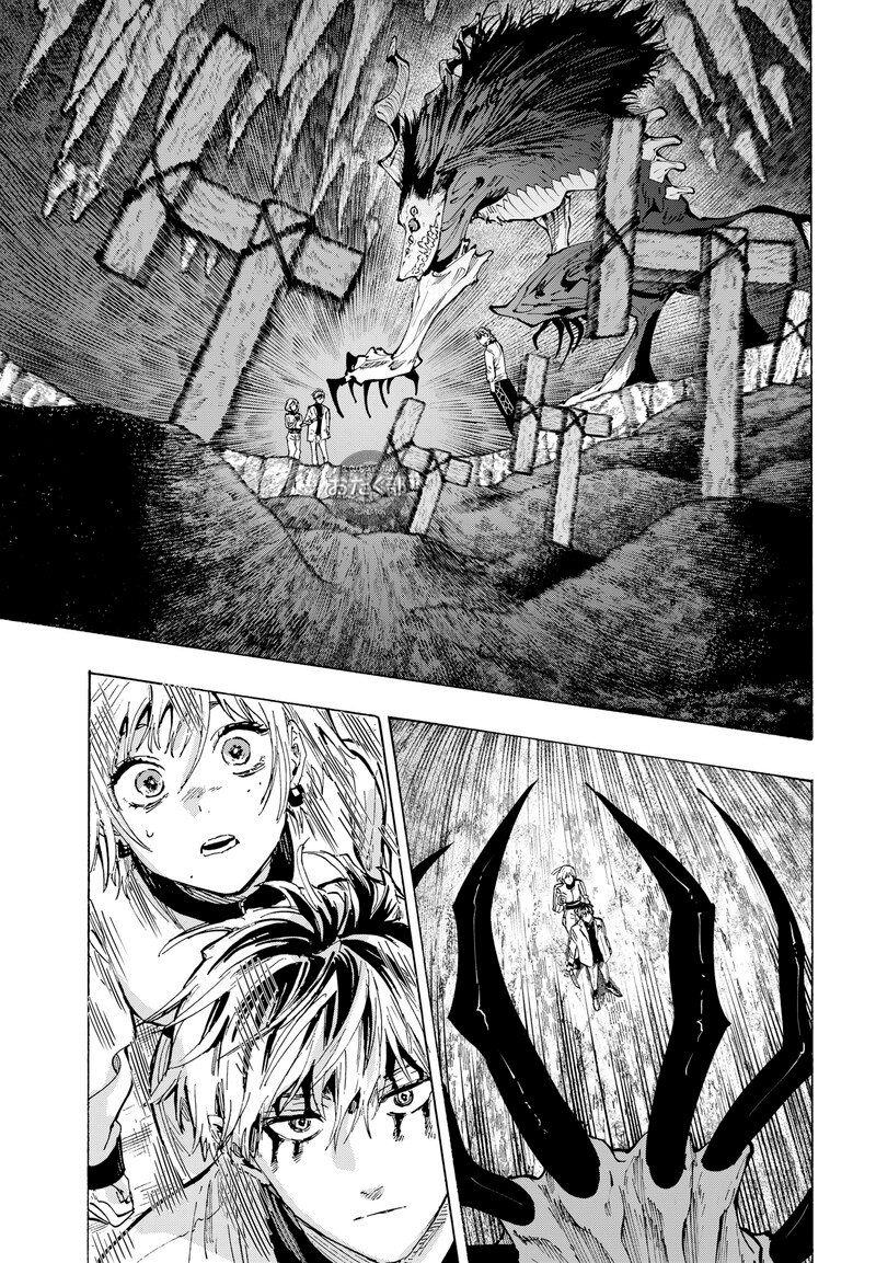 Read MARRIAGETOXIN ES Manga Online