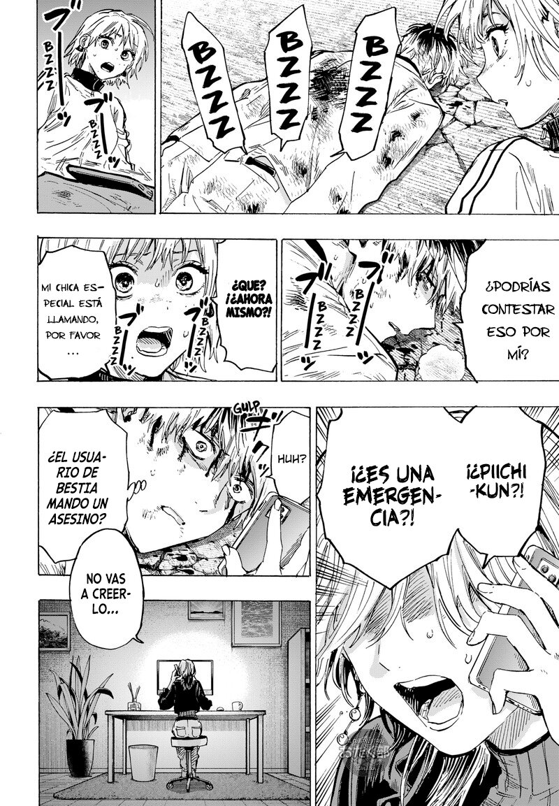 Read MARRIAGETOXIN ES Manga Online