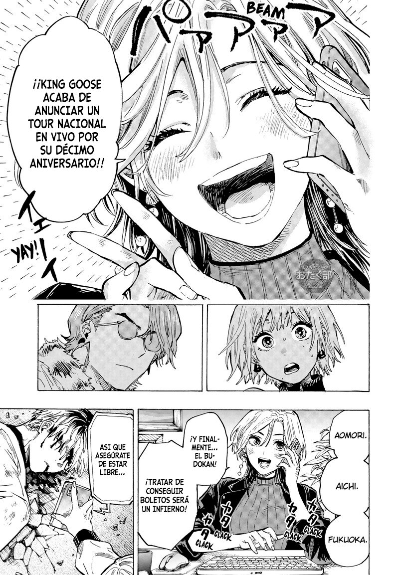 Read MARRIAGETOXIN ES Manga Online