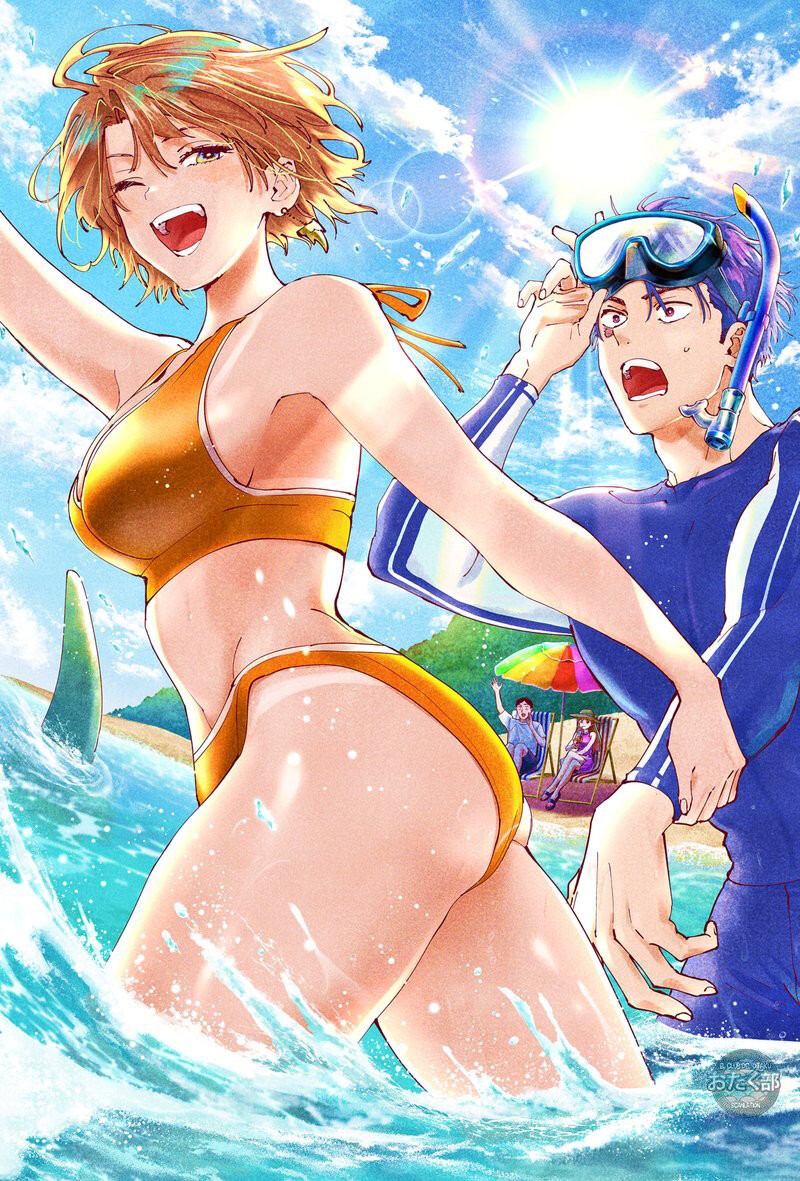 Read MARRIAGETOXIN ES Manga Online
