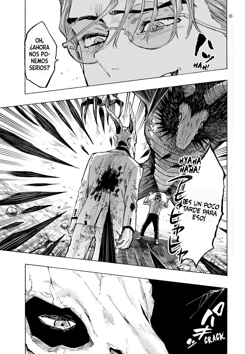 Read MARRIAGETOXIN ES Manga Online