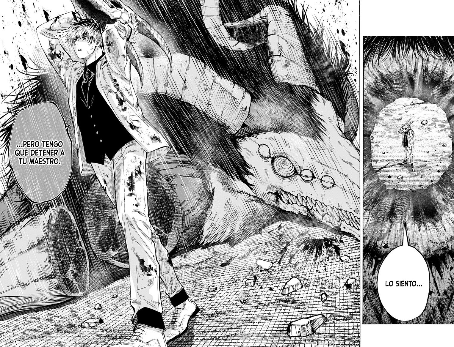Read MARRIAGETOXIN ES Manga Online