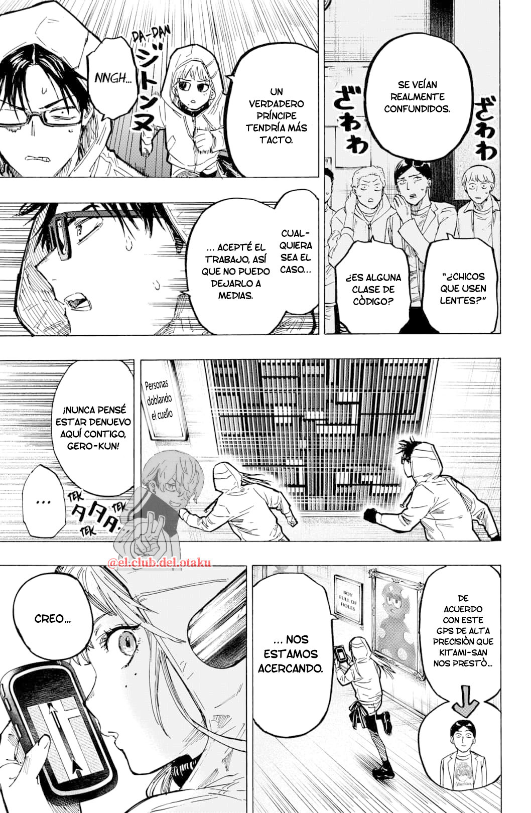 Read MARRIAGETOXIN ES Manga Online