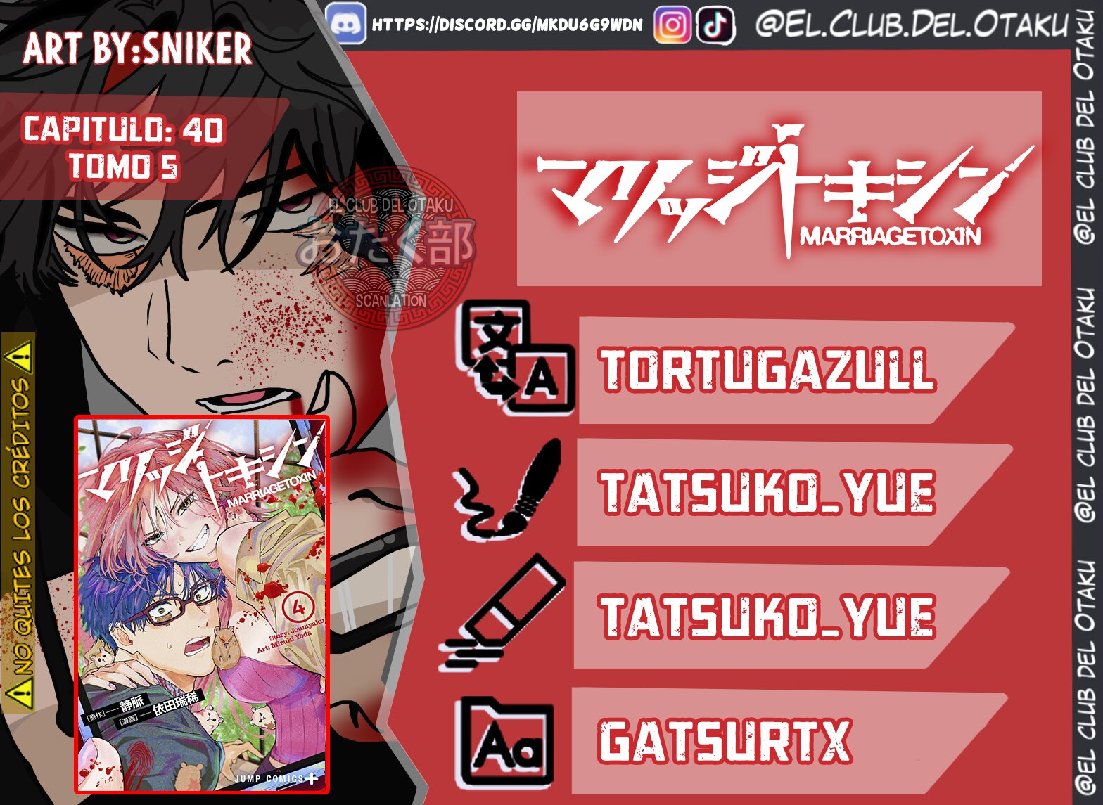 Read MARRIAGETOXIN ES Manga Online