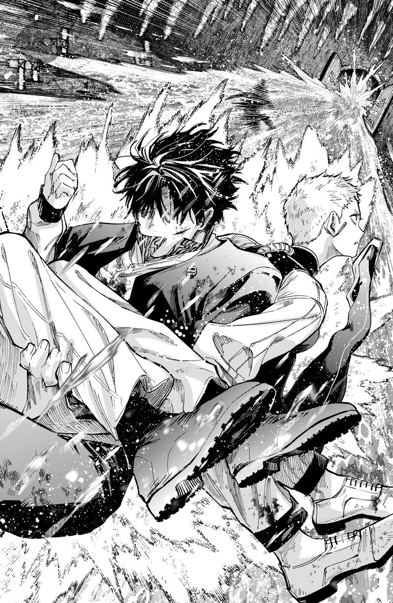 Read MARRIAGETOXIN ES Manga Online
