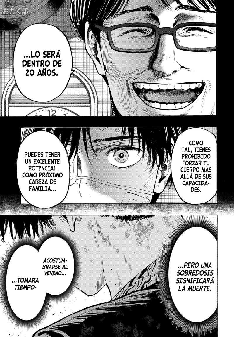Read MARRIAGETOXIN ES Manga Online