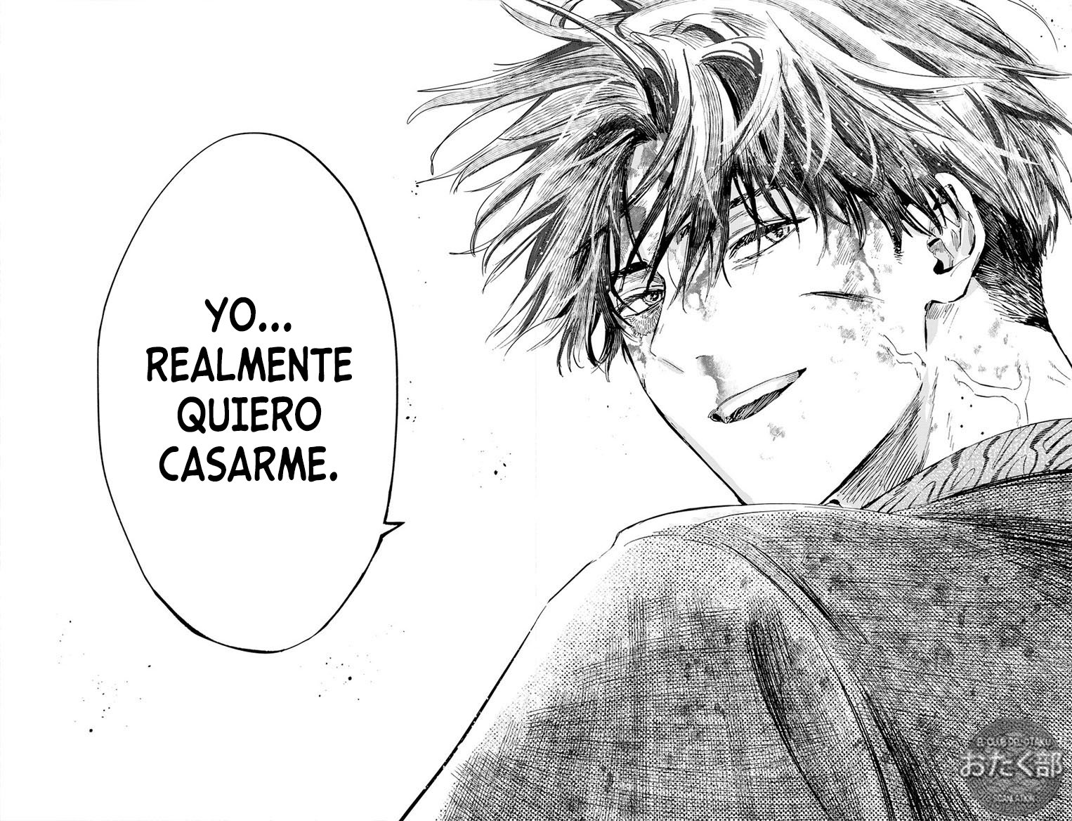 Read MARRIAGETOXIN ES Manga Online