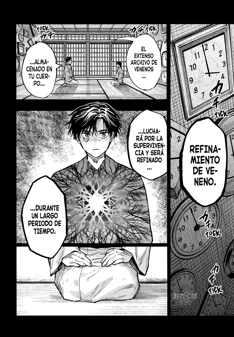 Read MARRIAGETOXIN ES Manga Online