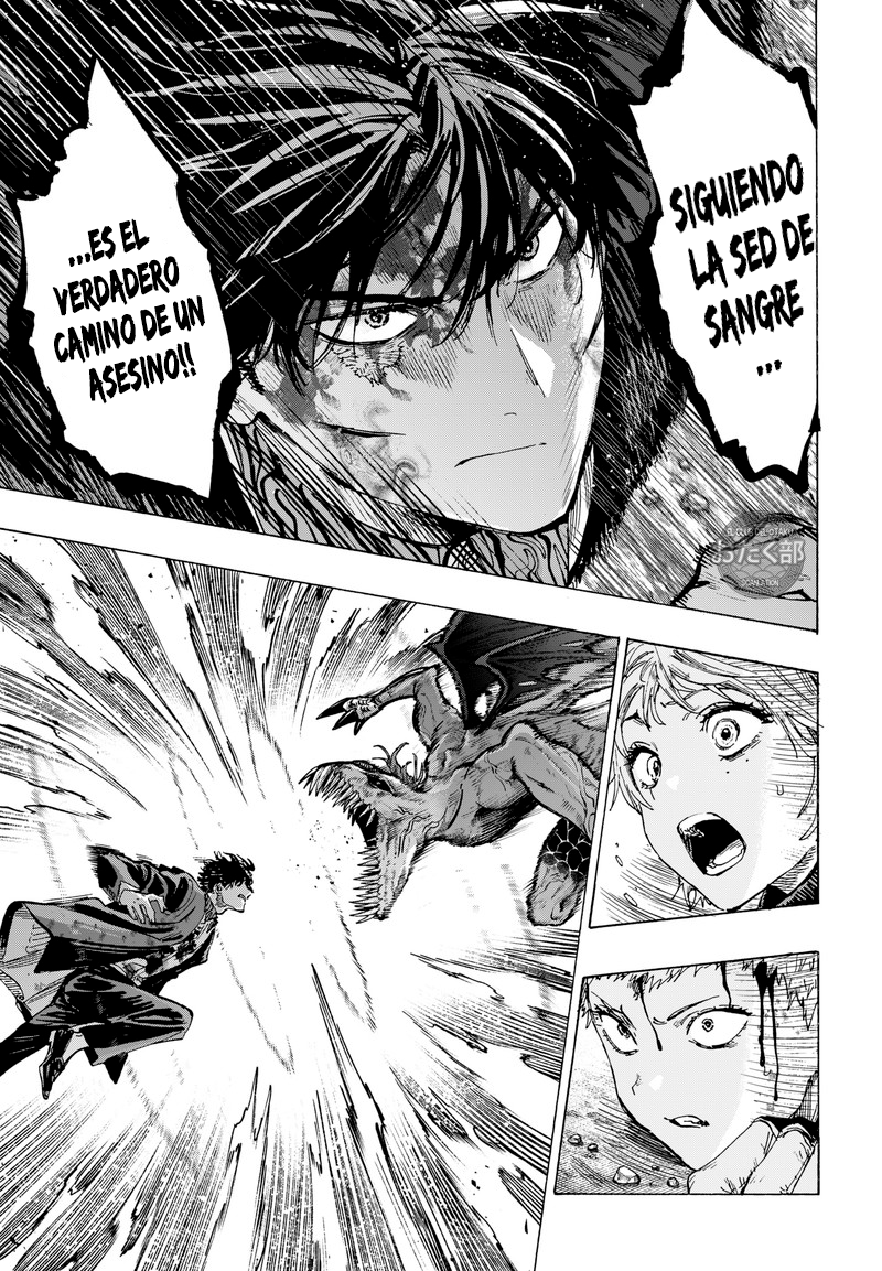 Read MARRIAGETOXIN ES Manga Online
