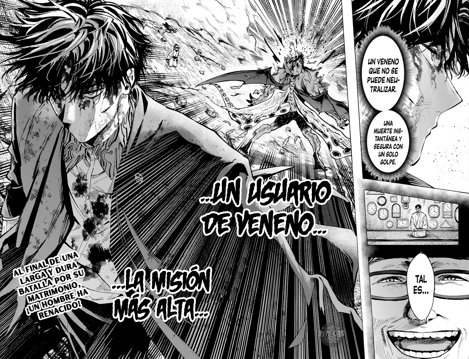 Read MARRIAGETOXIN ES Manga Online
