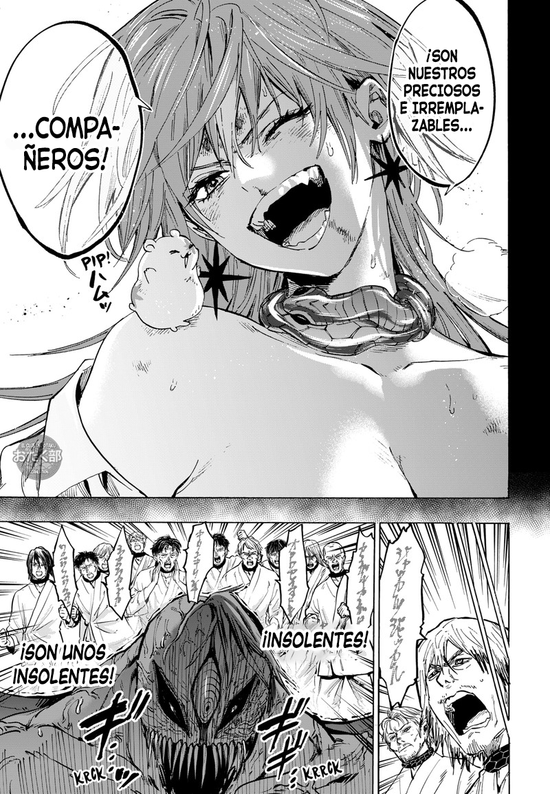 Read MARRIAGETOXIN ES Manga Online