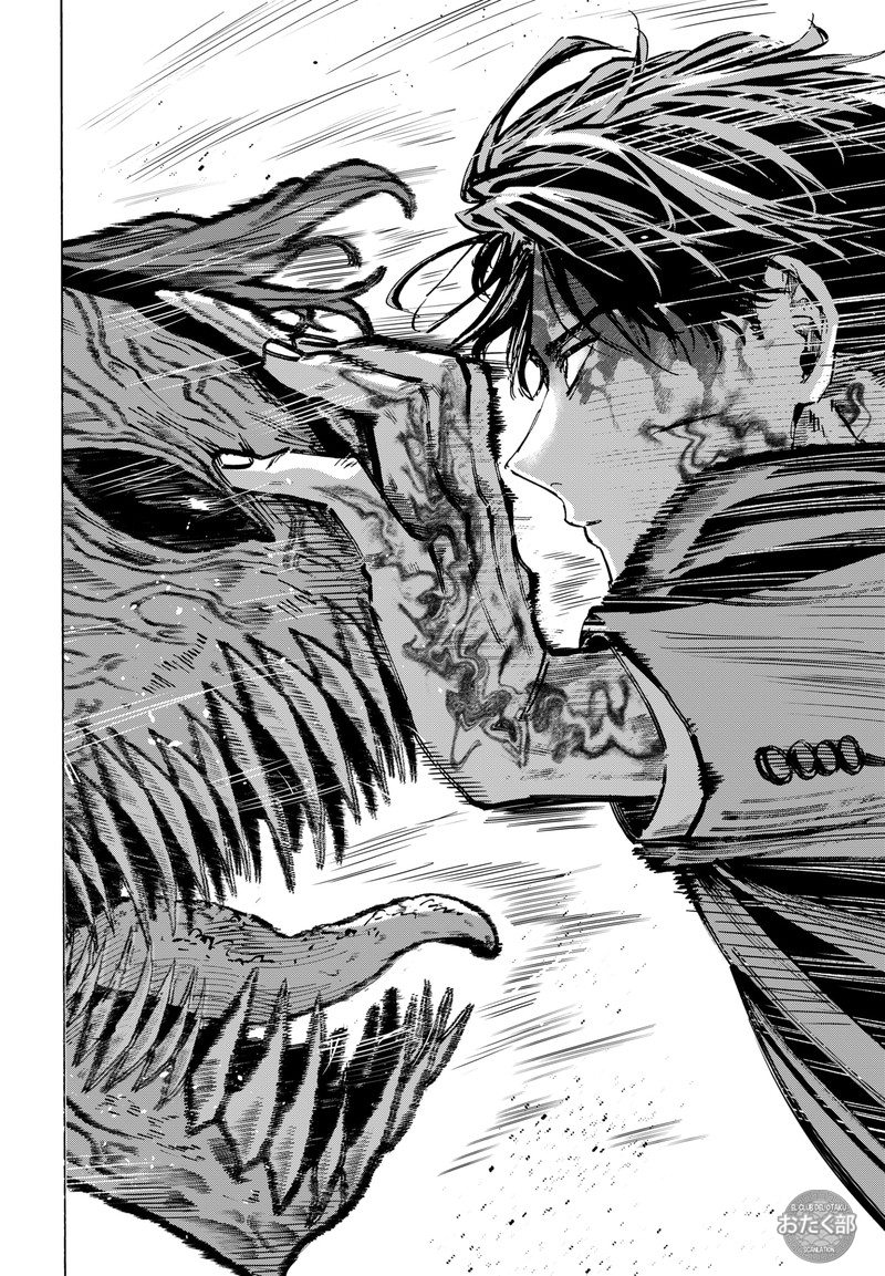 Read MARRIAGETOXIN ES Manga Online