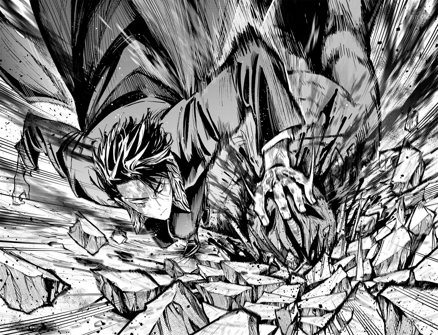 Read MARRIAGETOXIN ES Manga Online