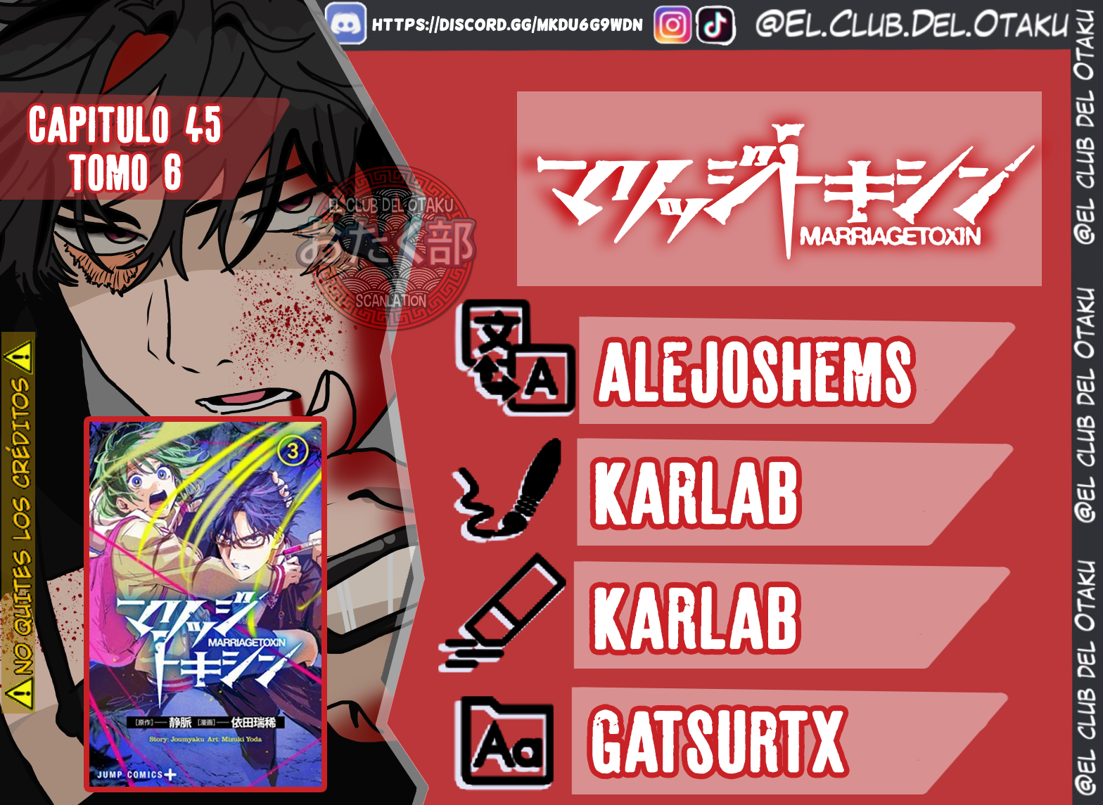 Read MARRIAGETOXIN ES Manga Online